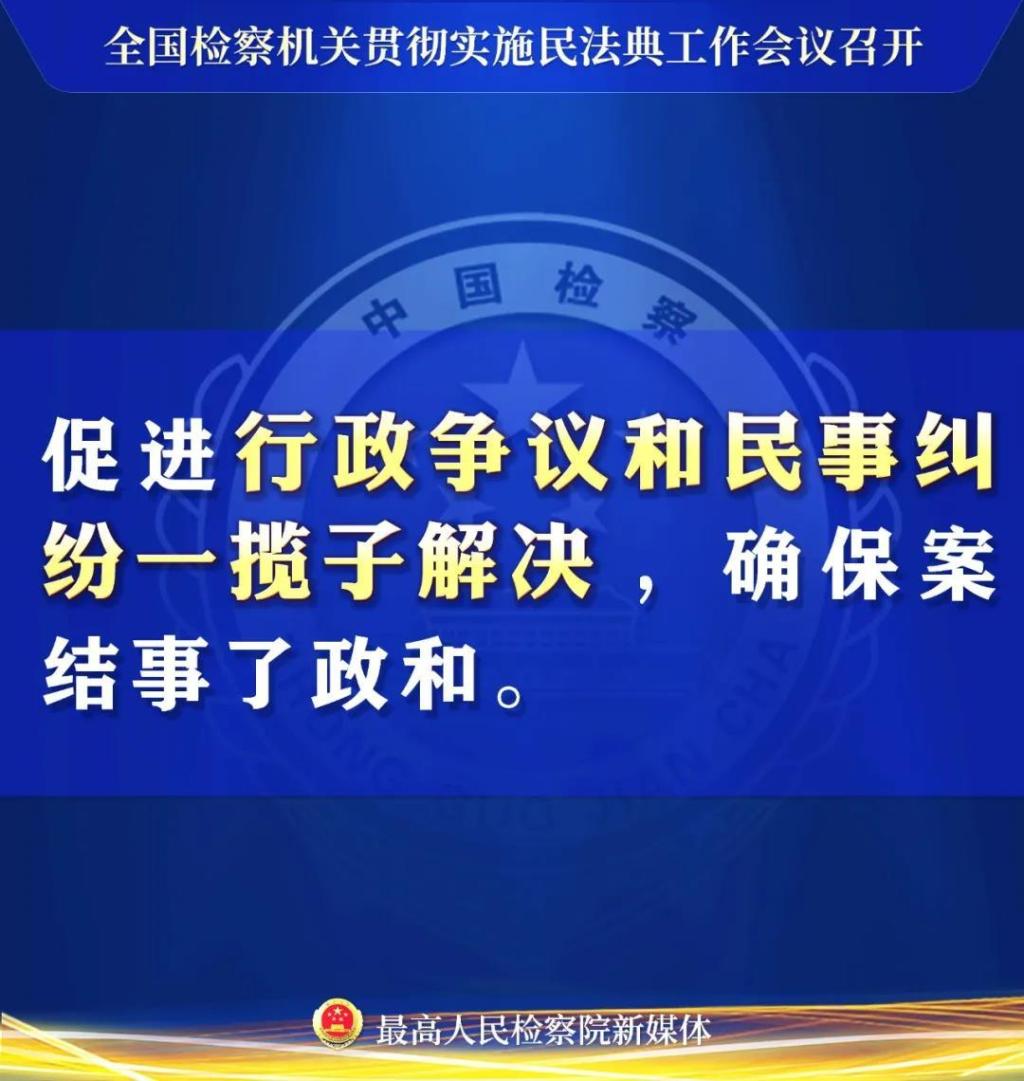 澳门赌场排名