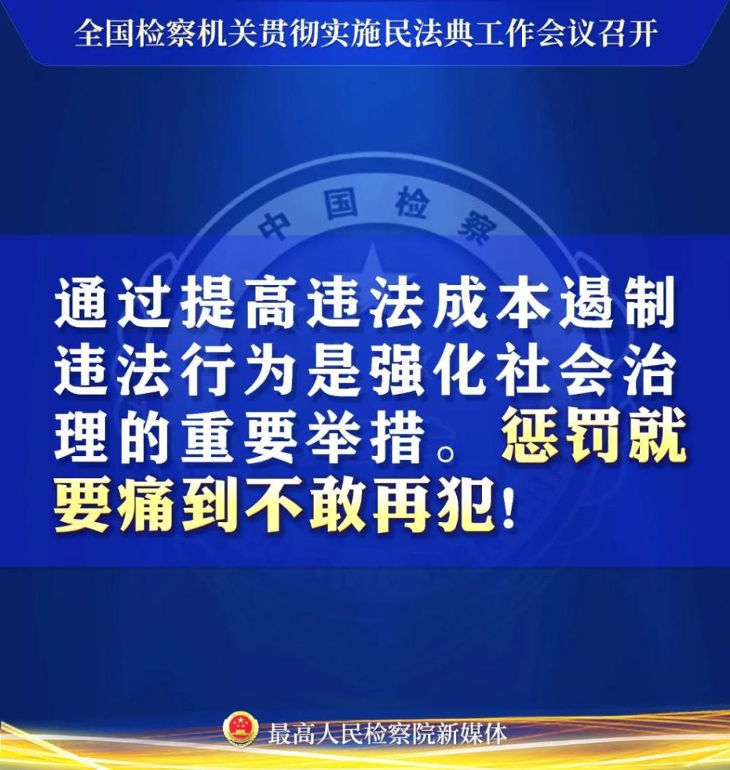 澳门赌场排名