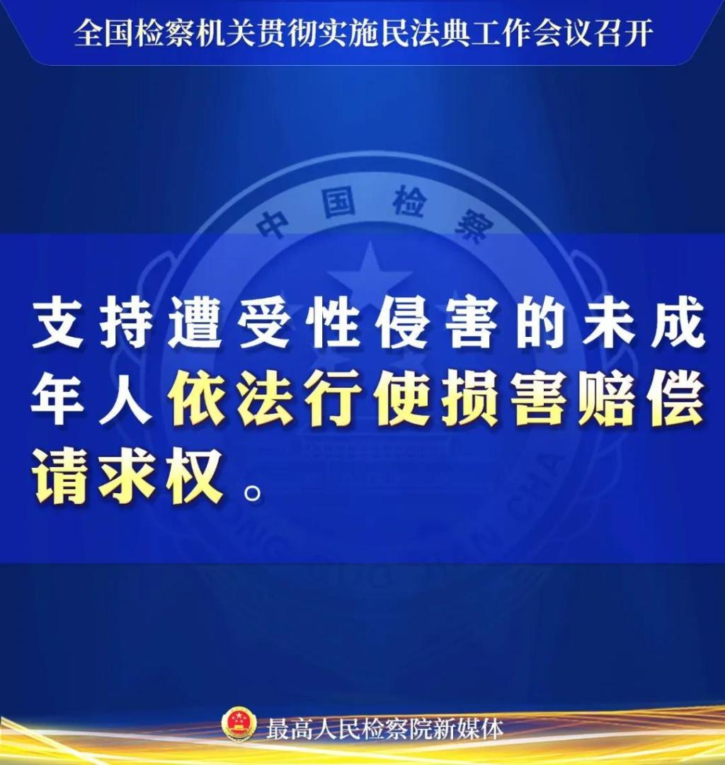 澳门赌场排名