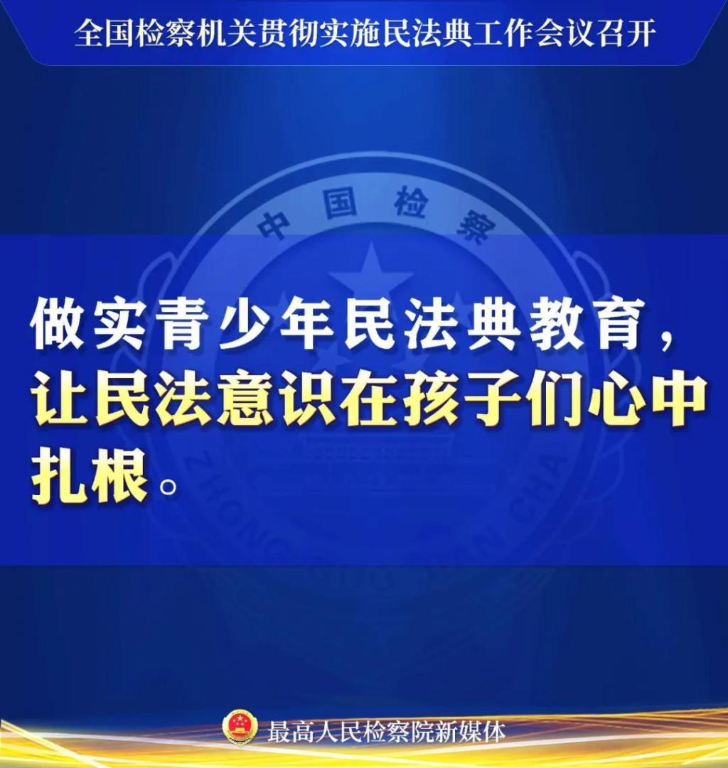 澳门赌场排名