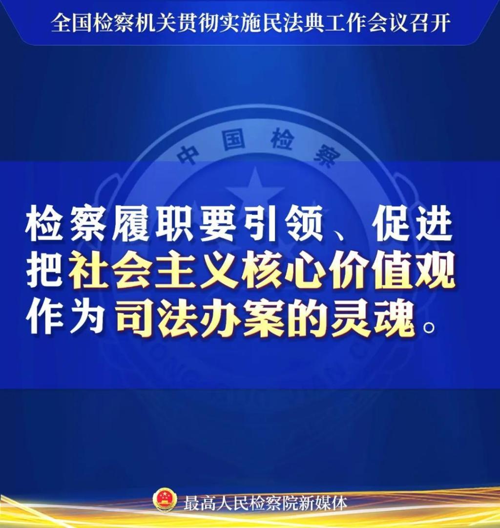 澳门赌场排名
