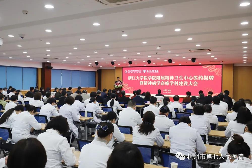 澳门赌场排名