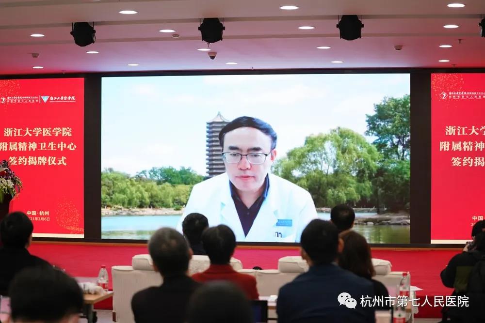 澳门赌场排名