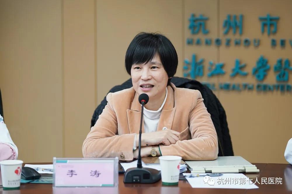 澳门赌场排名