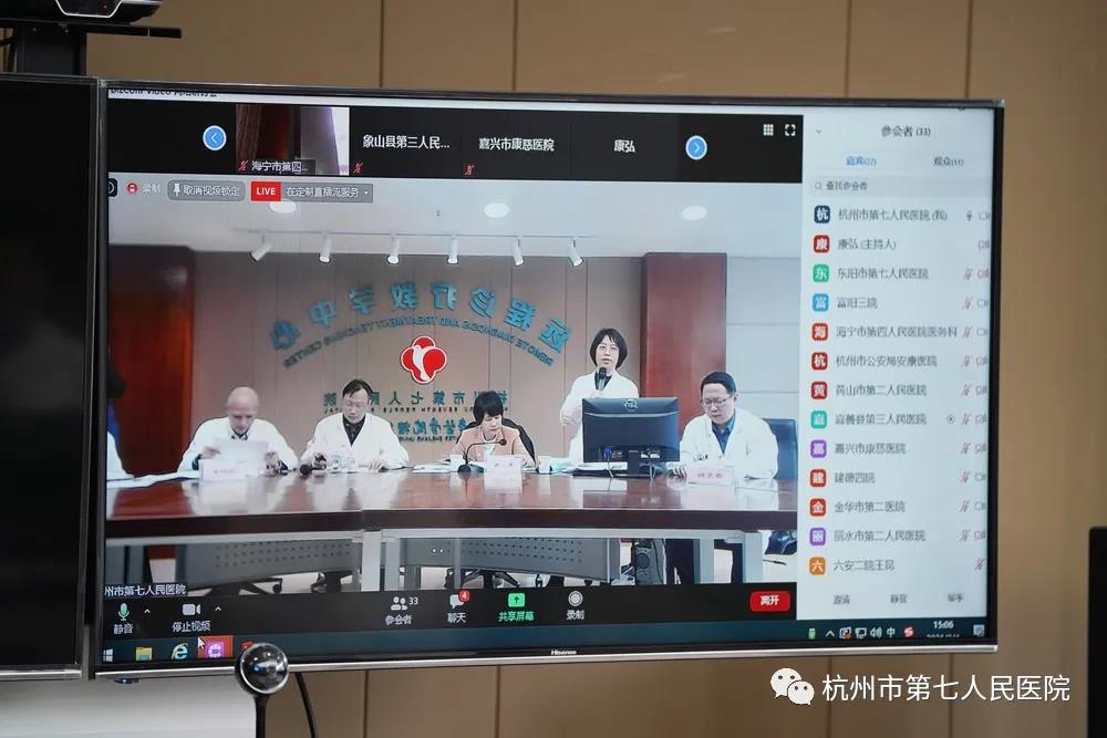 澳门赌场排名