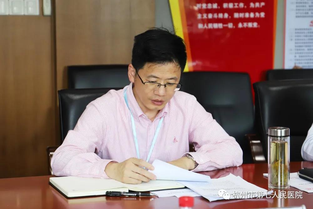 澳门赌场排名