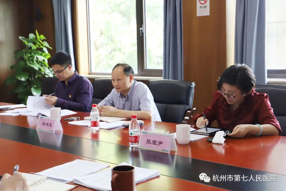 澳门赌场排名