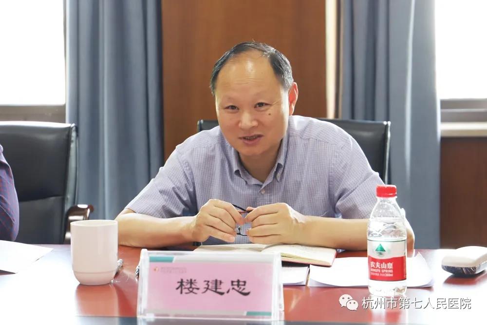 澳门赌场排名