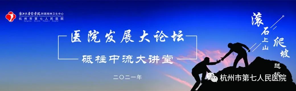 澳门赌场排名