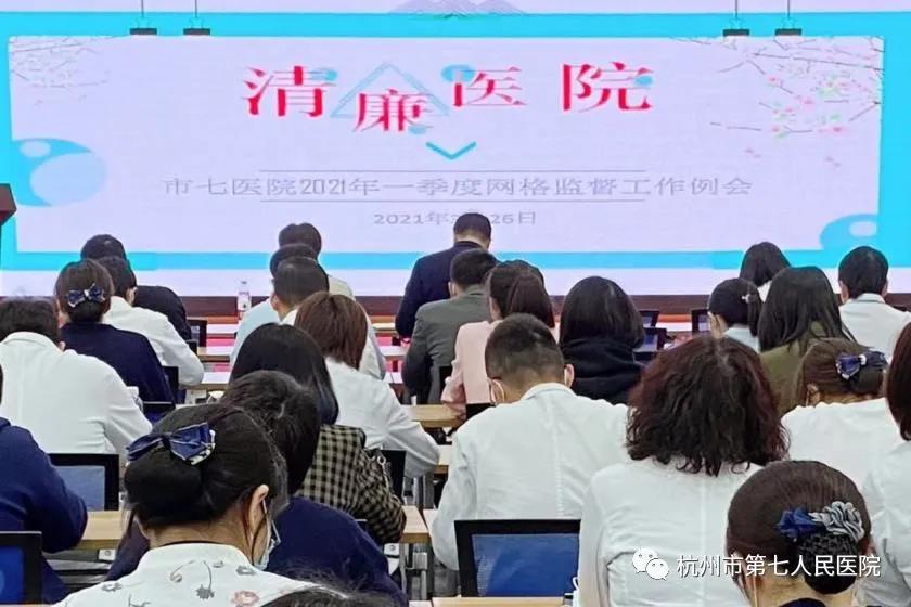 澳门赌场排名