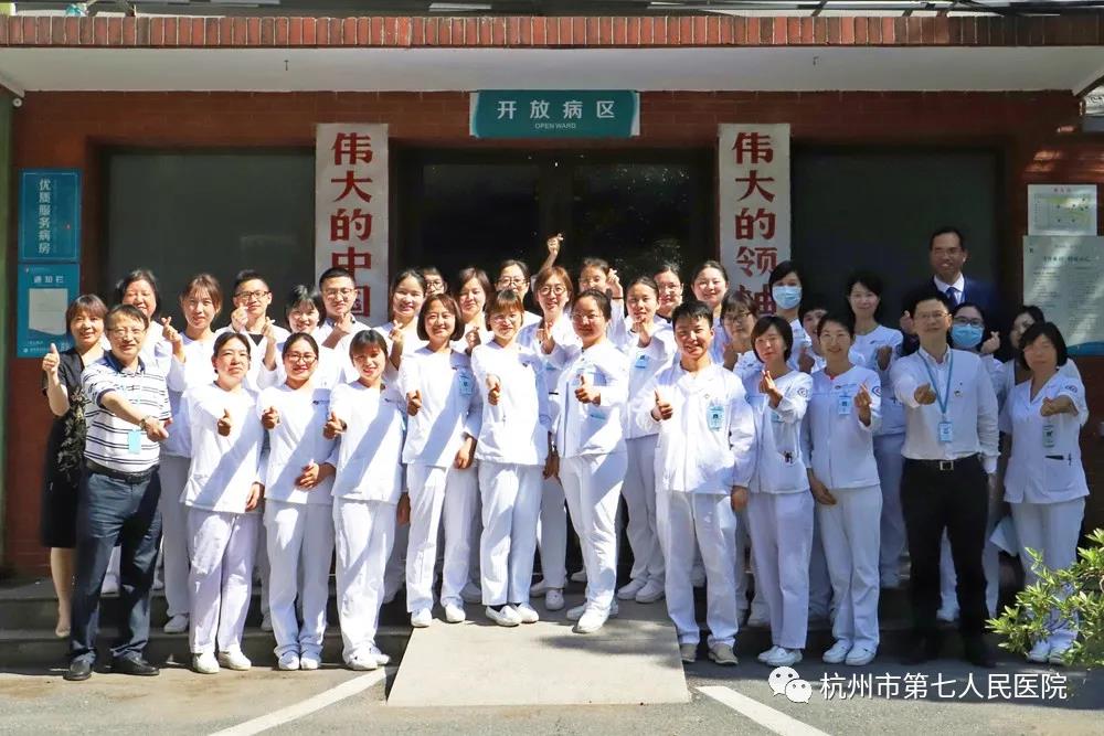 澳门赌场排名