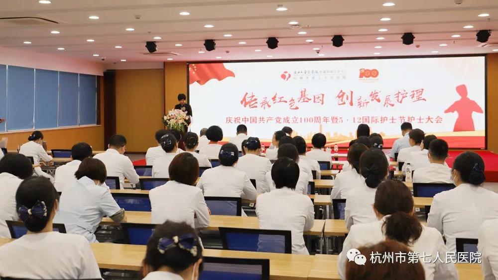 澳门赌场排名