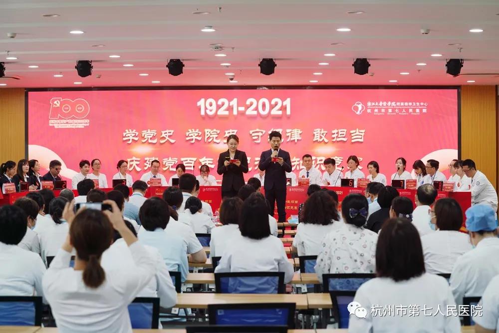 澳门赌场排名