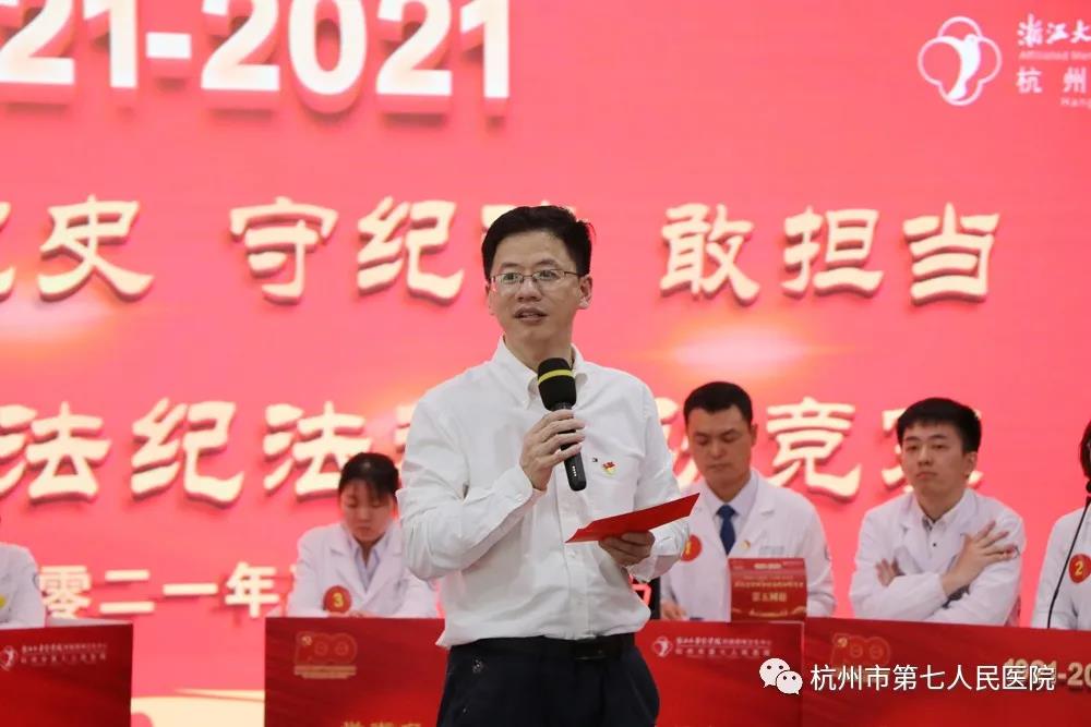 澳门赌场排名