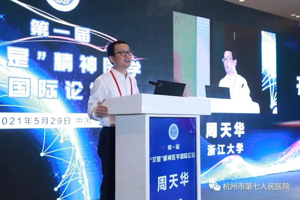 澳门赌场排名