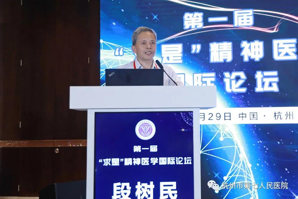 澳门赌场排名