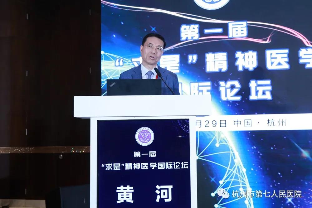 澳门赌场排名