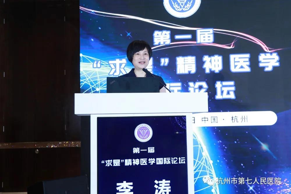 澳门赌场排名