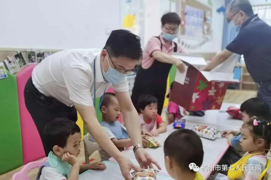 澳门赌场排名
