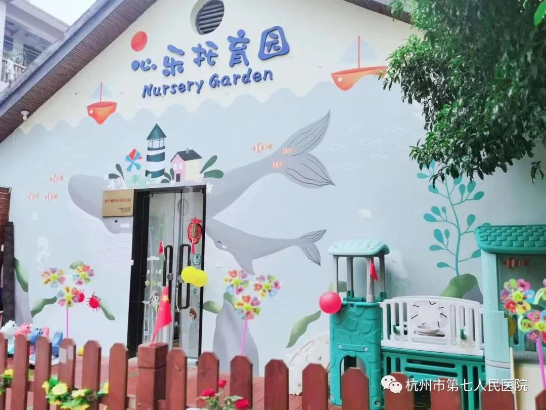 澳门赌场排名