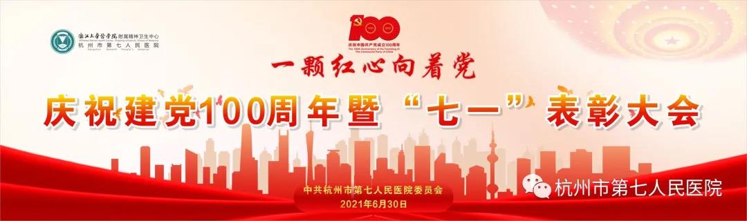 澳门赌场排名