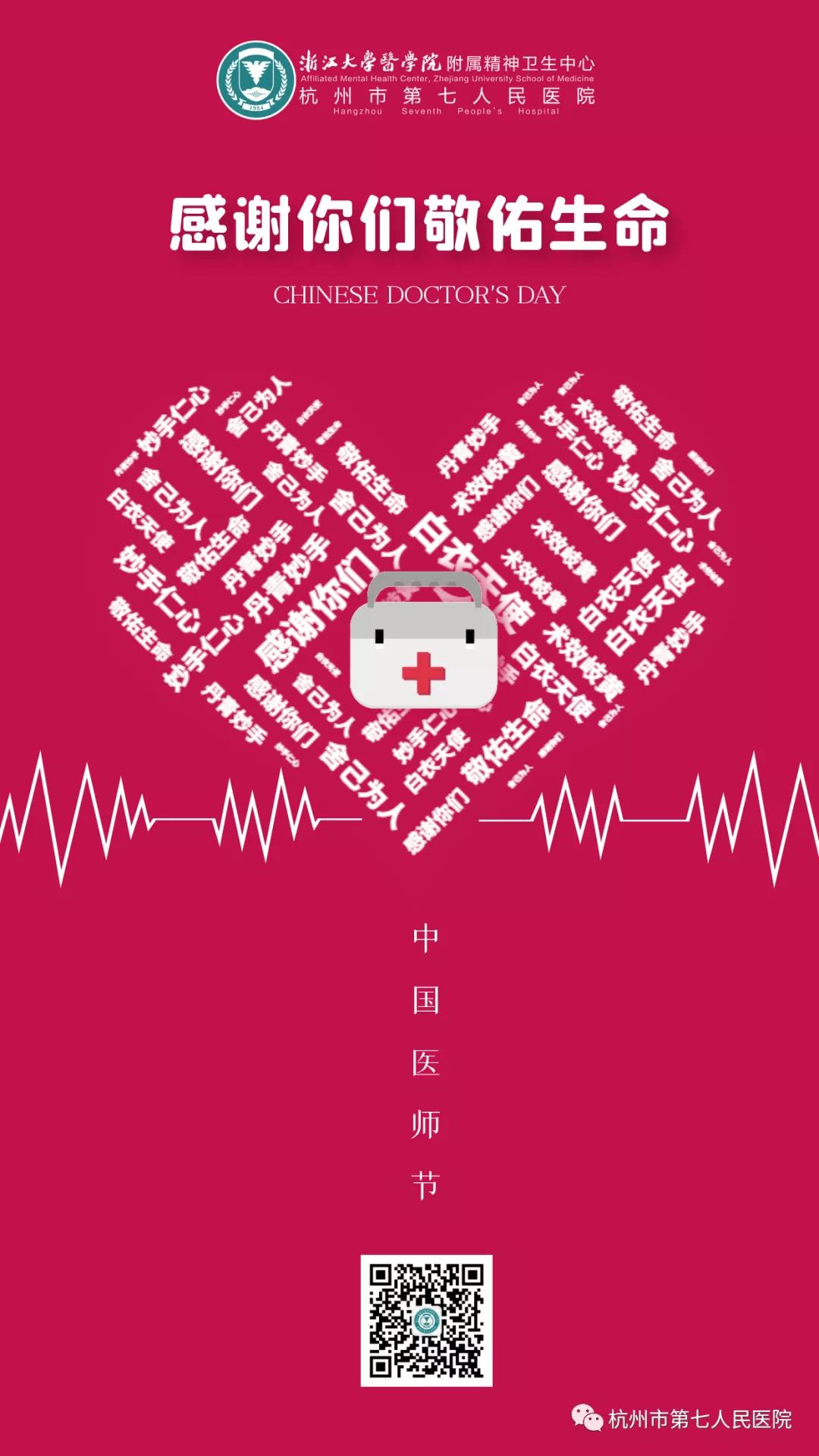 澳门赌场排名