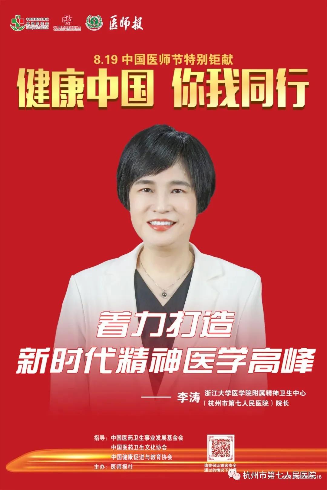 澳门赌场排名