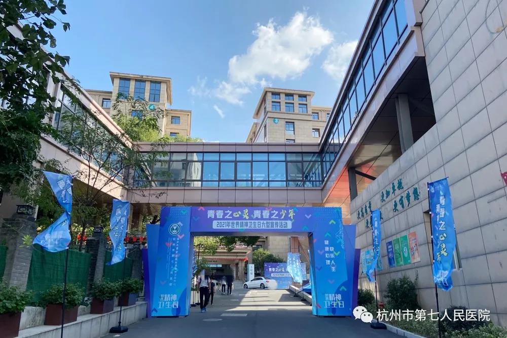 澳门赌场排名