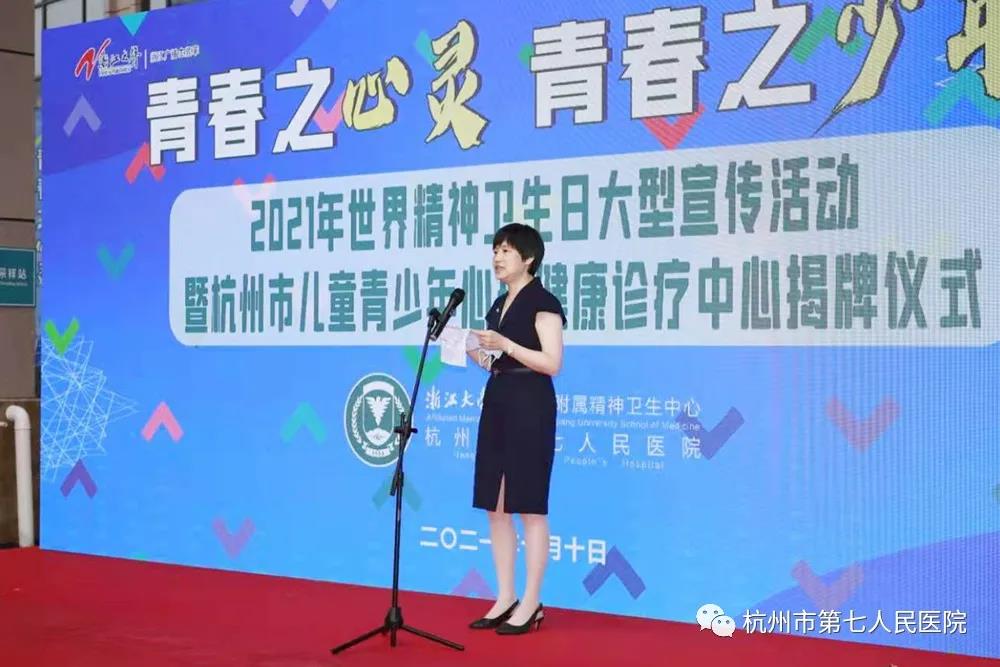 澳门赌场排名