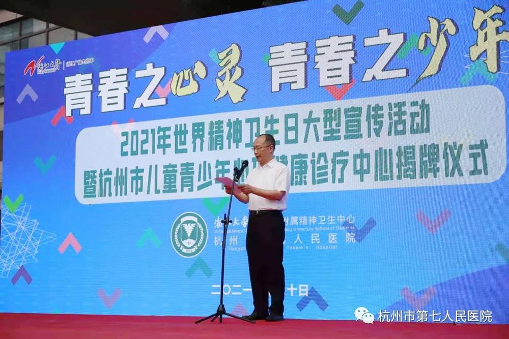 澳门赌场排名