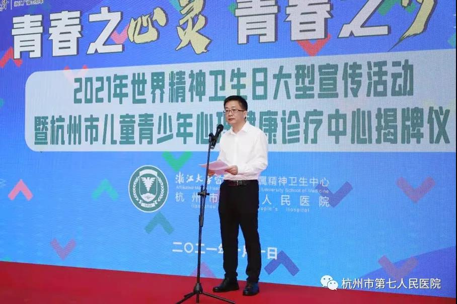 澳门赌场排名