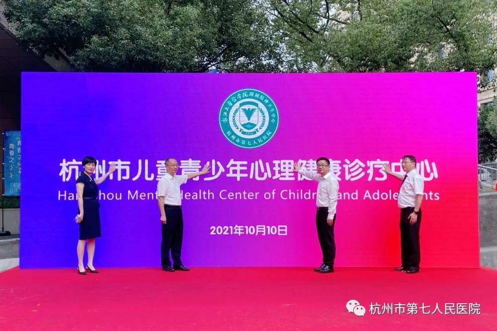 澳门赌场排名