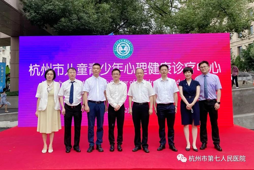 澳门赌场排名