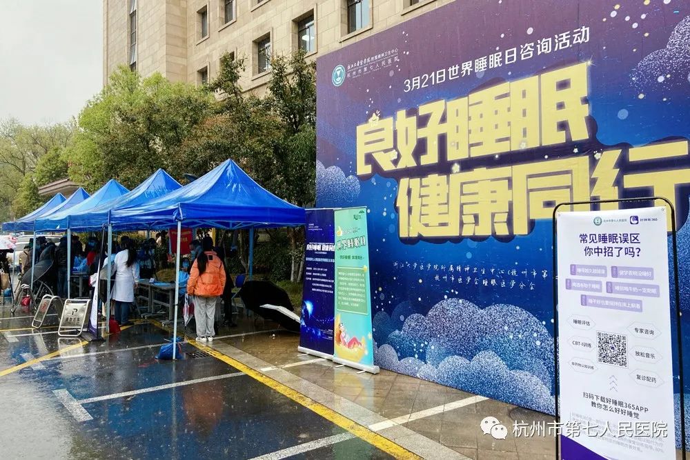 澳门赌场排名