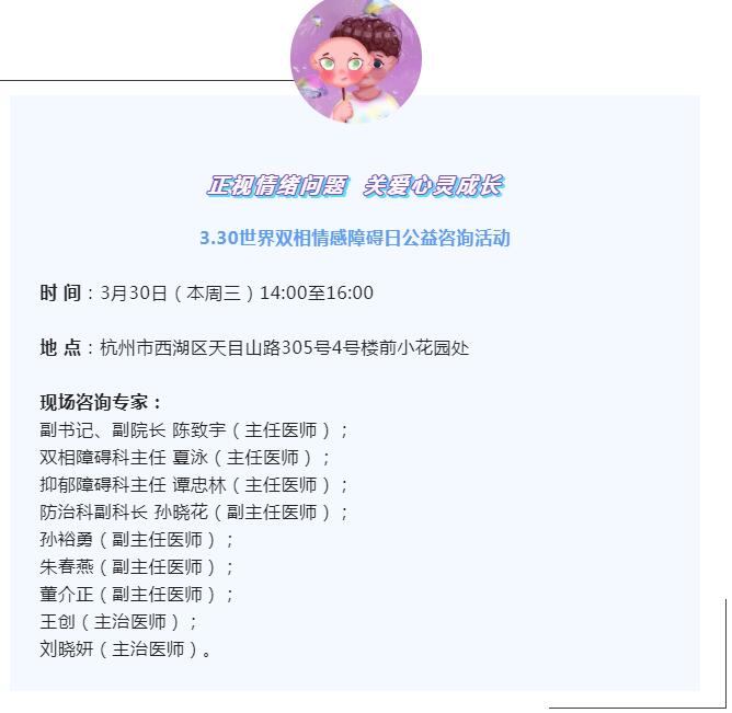 澳门赌场排名