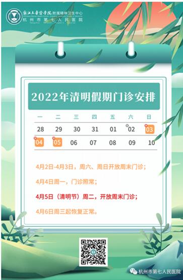 澳门赌场排名