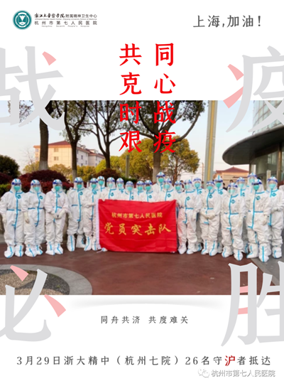 澳门赌场排名