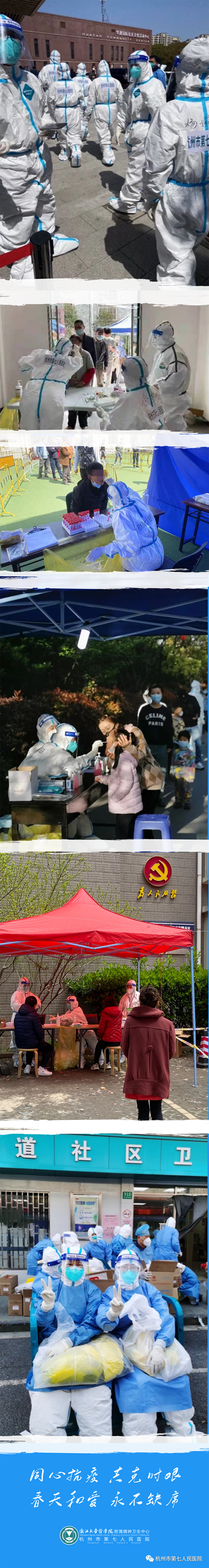 澳门赌场排名