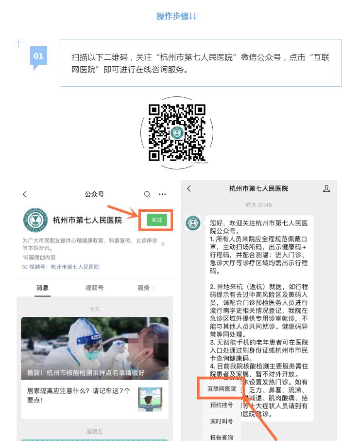 澳门赌场排名