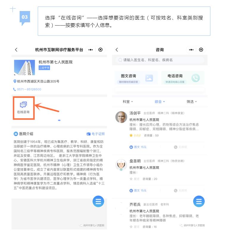 澳门赌场排名