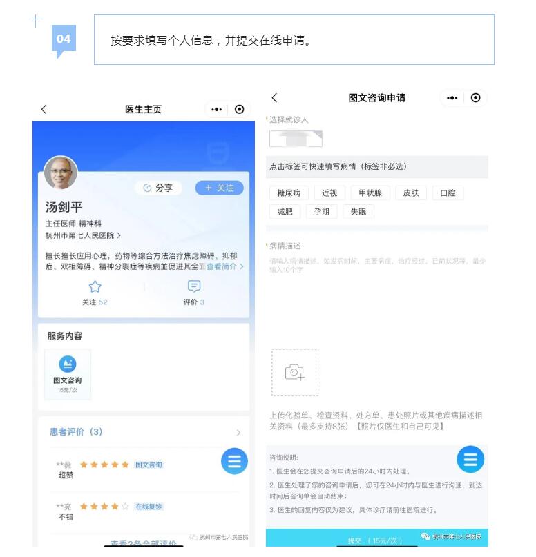 澳门赌场排名