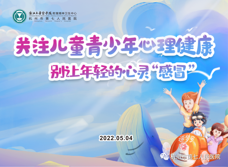 澳门赌场排名