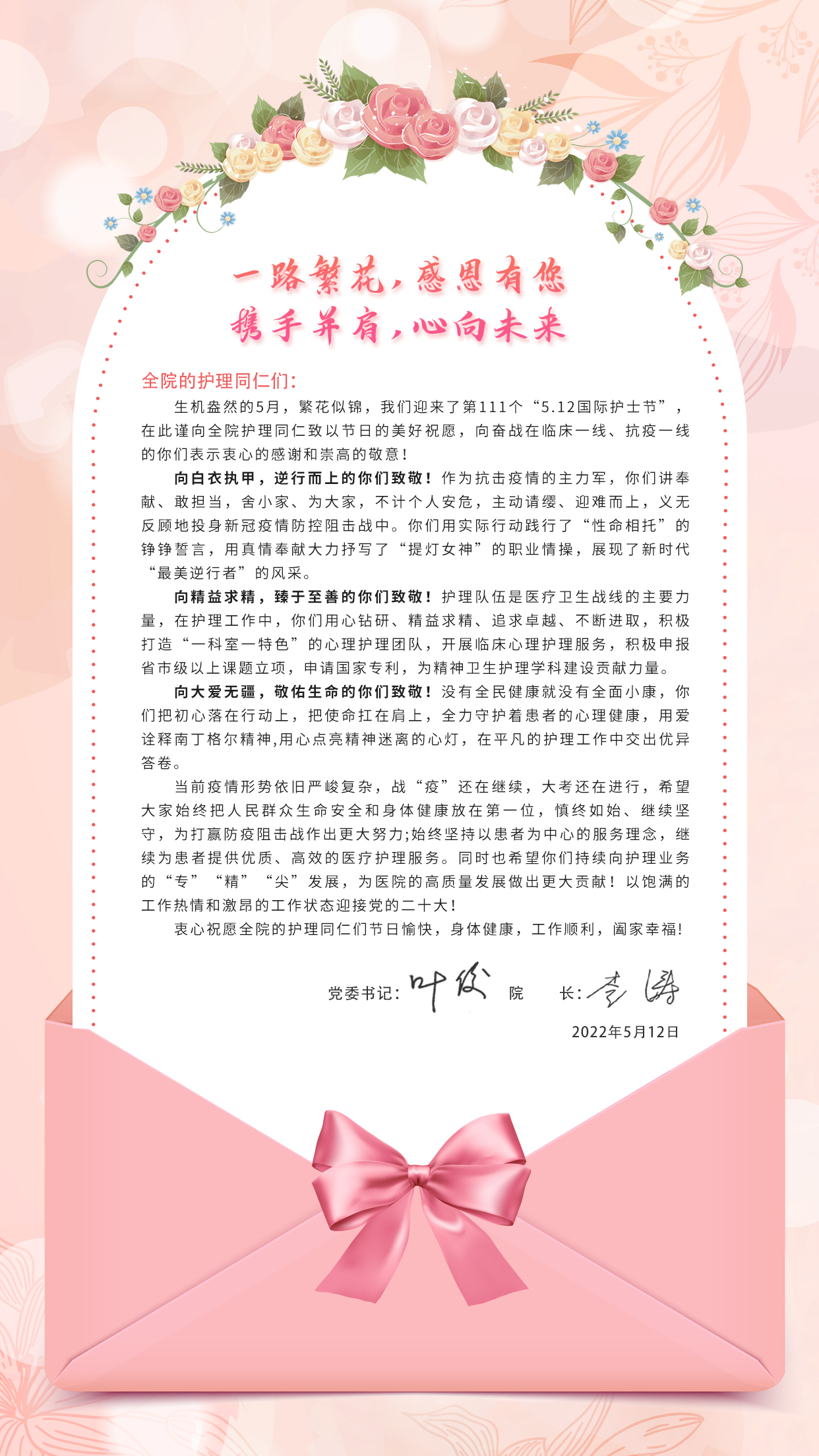 澳门赌场排名