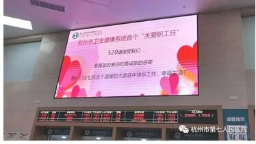 澳门赌场排名
