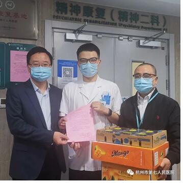 澳门赌场排名