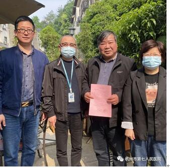 澳门赌场排名
