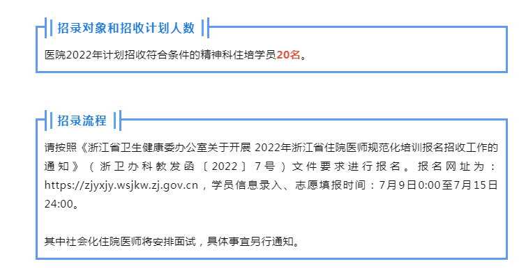 澳门赌场排名