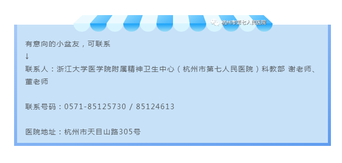 澳门赌场排名