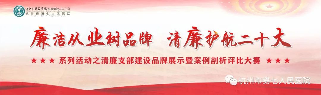 澳门赌场排名