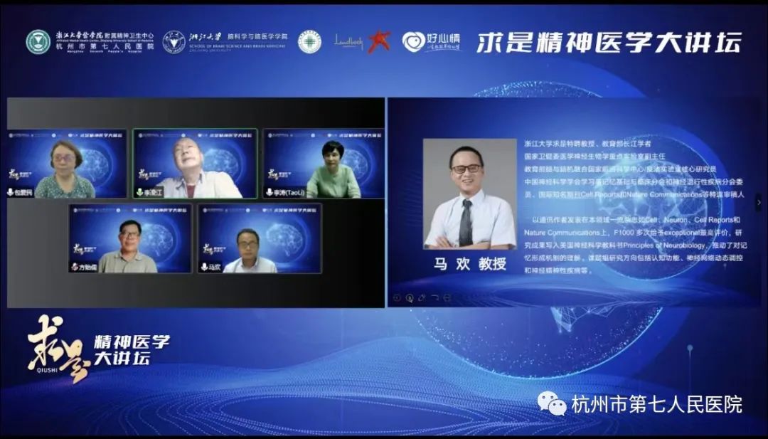 澳门赌场排名